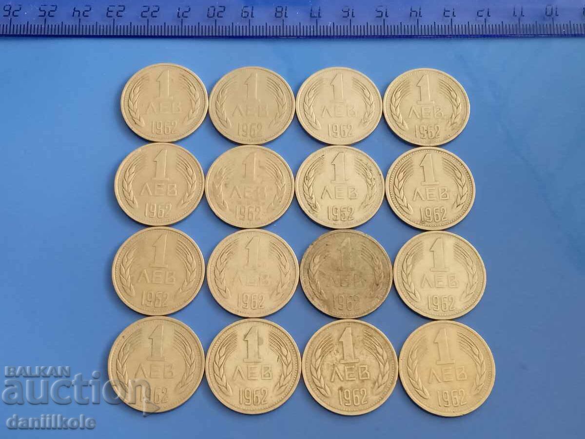 *$*Y*$* BULGARIA LOT OF COINS 1 BGN 1962 *$*Y*$* *$*Y*$* BULGARIA LOT OF COINS 1 BGN 1962 *$*Y*$*