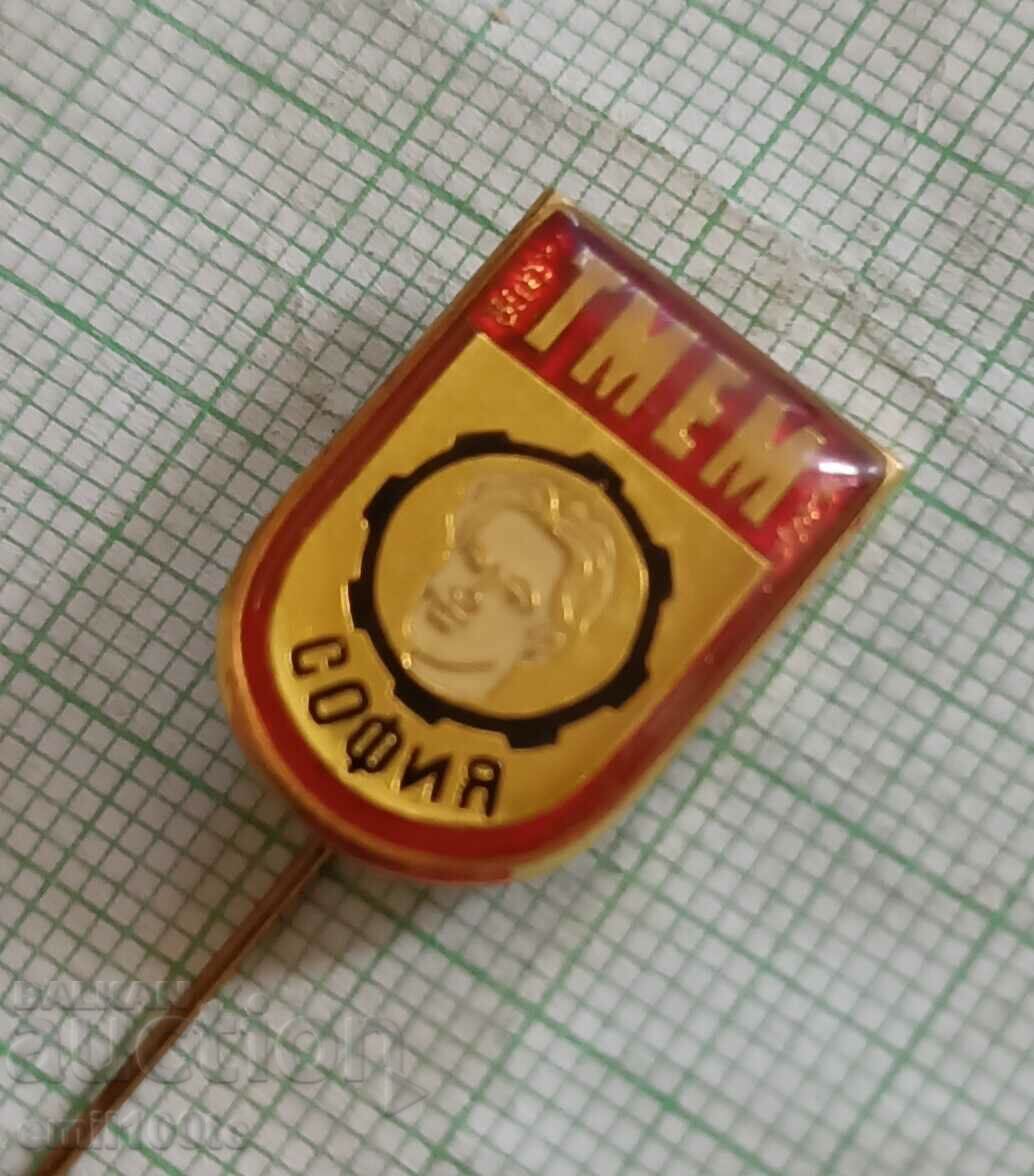 Badge - TMEM Nikola Vaptsarov Sofia with price 2.00 BGN | € 1.02 Badge - TMEM Nikola Vaptsarov Sofia with price 2.00 BGN | € 1.02