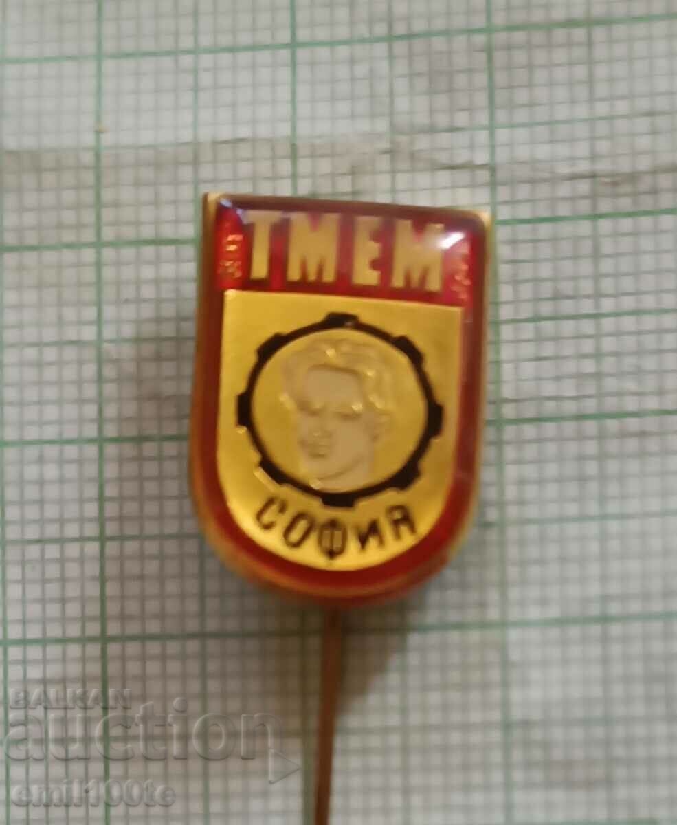 Delivery of Badge - TMEM Nikola Vaptsarov Sofia Delivery of Badge - TMEM Nikola Vaptsarov Sofia