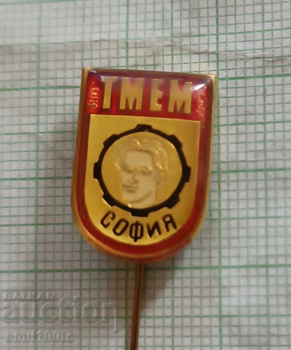 Badge - TMEM Nikola Vaptsarov Sofia