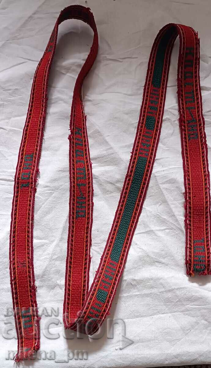 Pafty belt