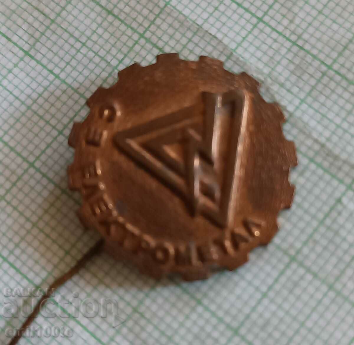 Badge - SZ Electrometal with price 3.00 BGN | € 1.53 Badge - SZ Electrometal with price 3.00 BGN | € 1.53