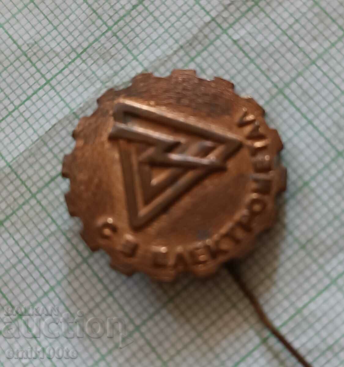 Auction Badge - SZ Electrometal Auction Badge - SZ Electrometal