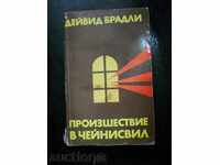 Ντέιβιντ Μπράντλεϊ «Ατύχημα στο Τσένισβιλ»