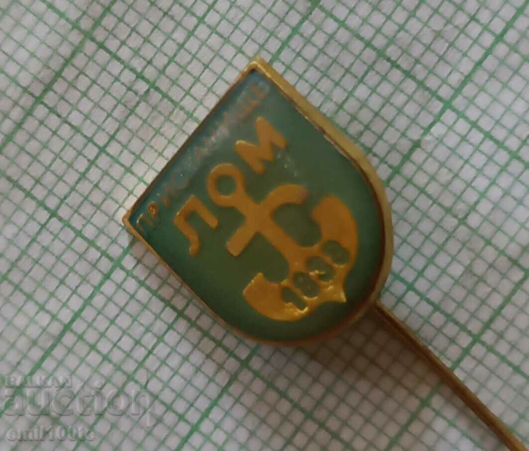 Auction Badge - Port Lom Auction Badge - Port Lom