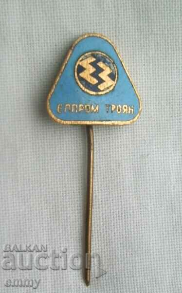 Badge sign - Elprom city of Troyan. Email