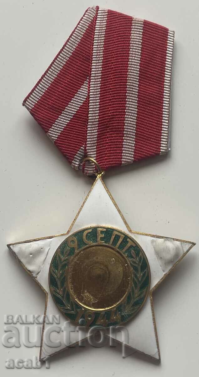 Order of September 9, 1944, 2nd degree for parts