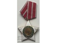 Орден 9 септември 1944 г. 2 степен за части