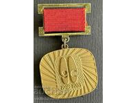 36713 Bulgaria medal 35 years Shoe Factory 09.09.1944 Sofia