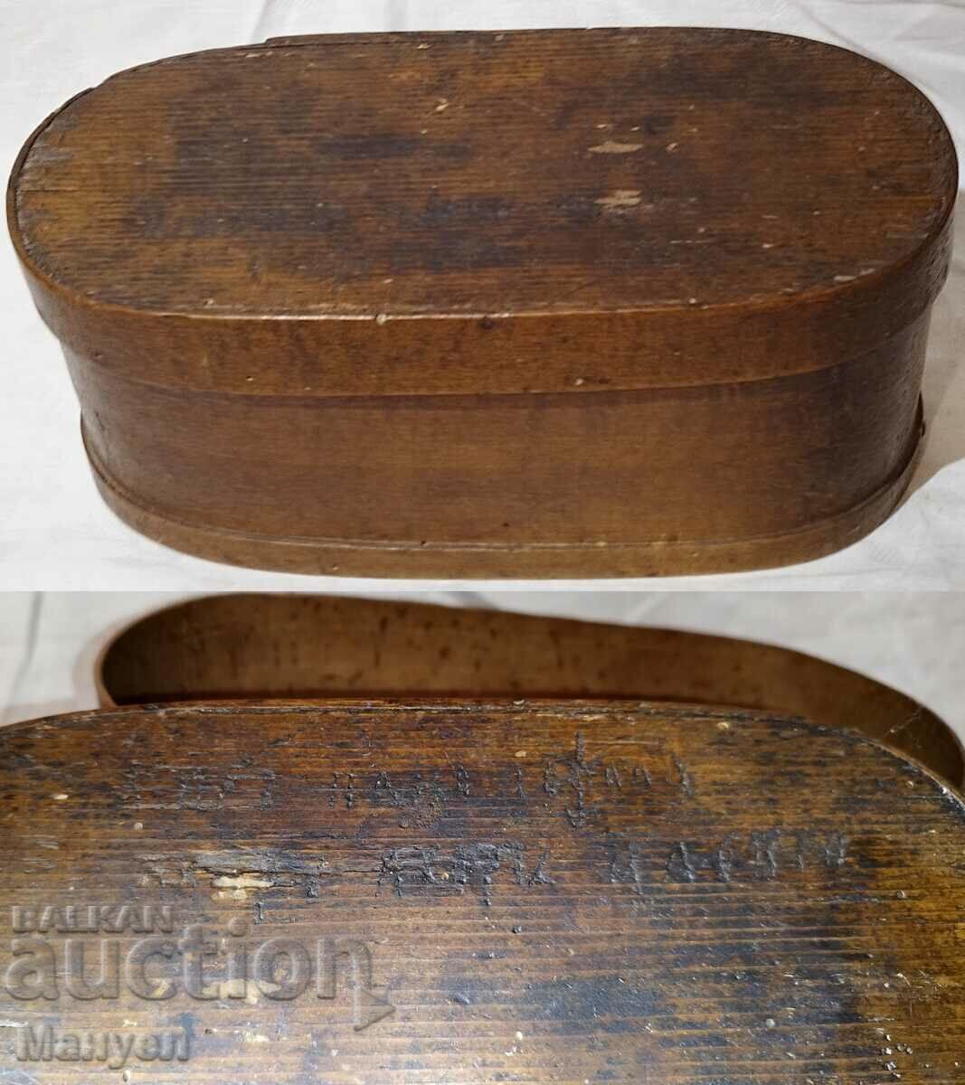 Old military epaulettes. - 6 Old military epaulettes. - 6