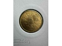 Gold Coin Romania 20 Lei 1944 "The Helmets"