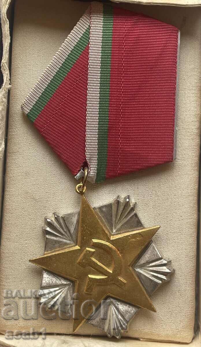 Δημοπρασία Ασημένιο Τάγμα Εργασίας Δημοπρασία Ασημένιο Τάγμα Εργασίας