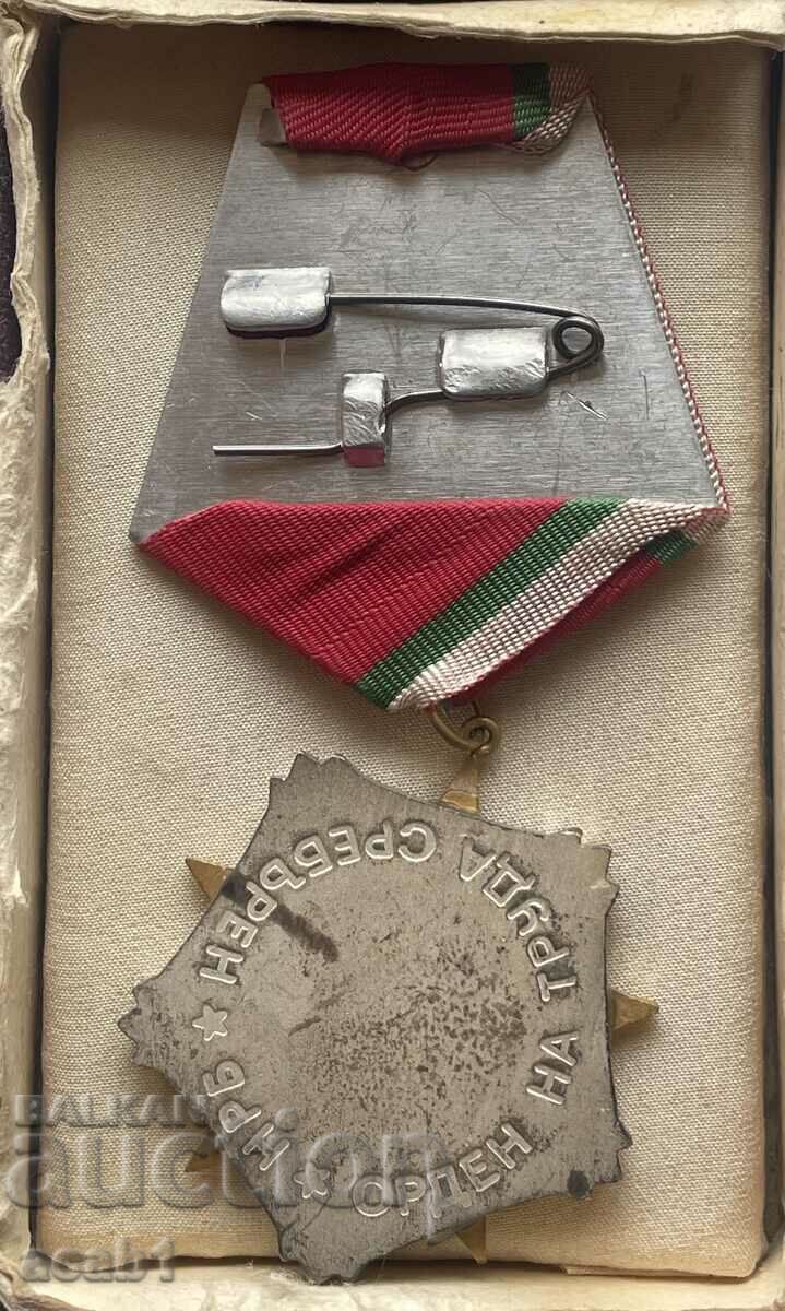 Παράδοση Ασημένιο Τάγμα Εργασίας Παράδοση Ασημένιο Τάγμα Εργασίας