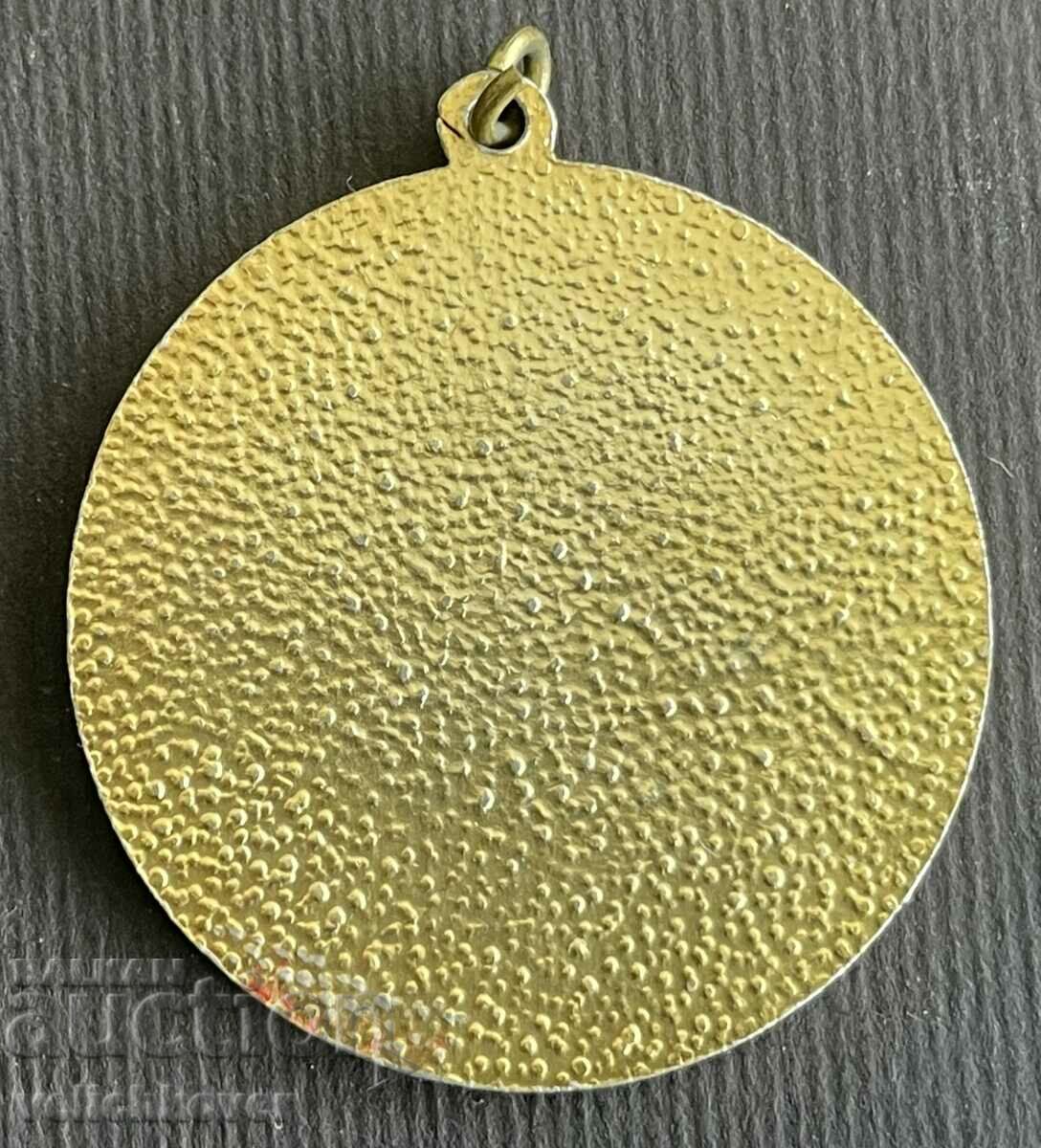 36718 Βουλγαρία μετάλλιο 35 ετών Batashka παρτιζάνικο απόσπασμα με τιμή 5.00 BGN | € 2.56 36718 Βουλγαρία μετάλλιο 35 ετών Batashka παρτιζάνικο απόσπασμα με τιμή 5.00 BGN | € 2.56