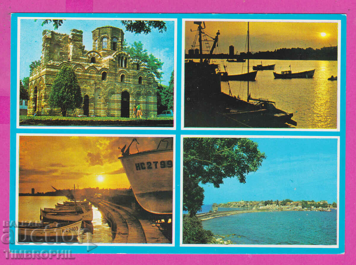 Auction  310220 / Nessebar - four views 1988 September PK