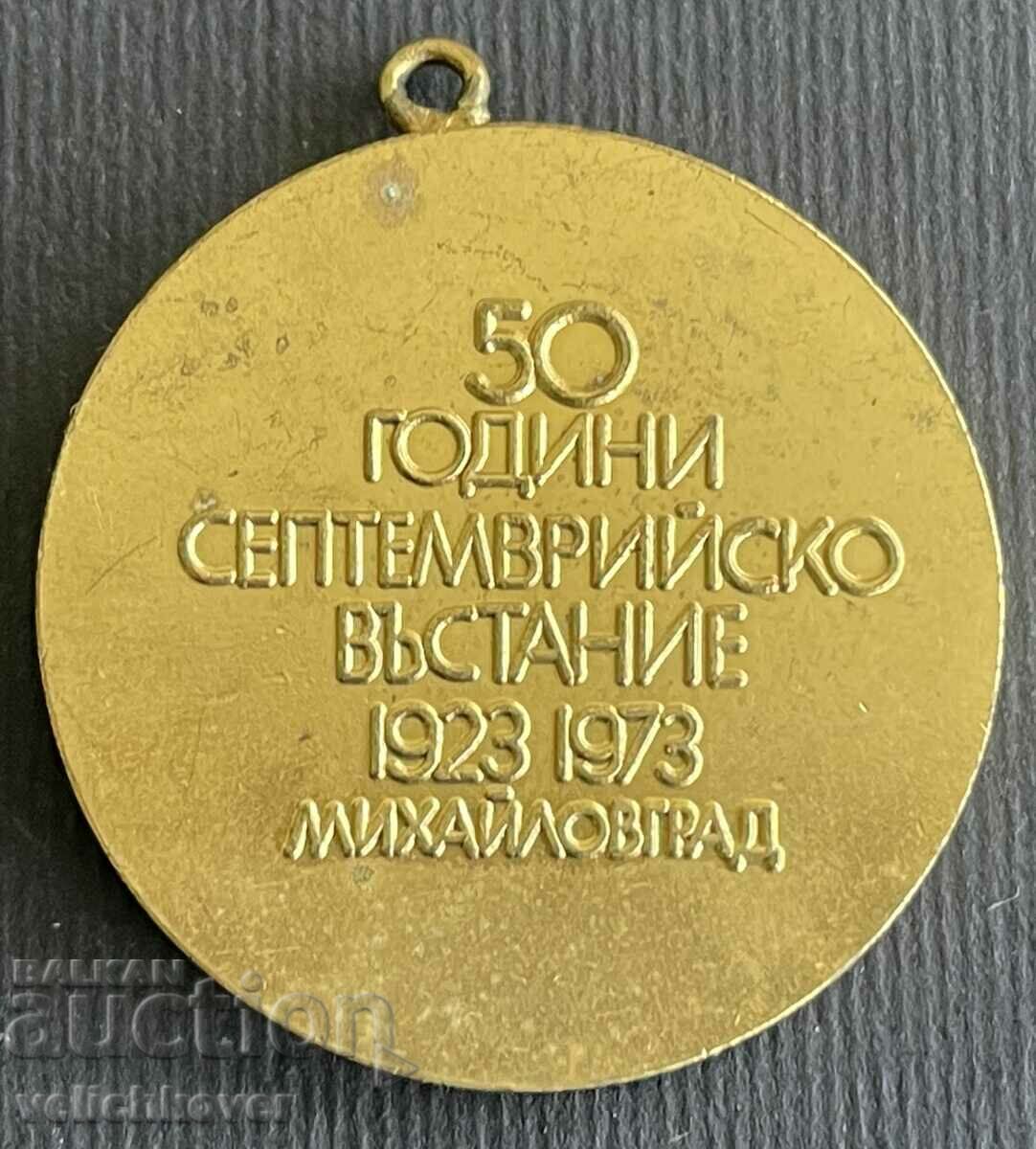 36724 Bulgaria medal 50 years September Uprising 1973 Micah with price 5.00 BGN | € 2.56 36724 Bulgaria medal 50 years September Uprising 1973 Micah with price 5.00 BGN | € 2.56