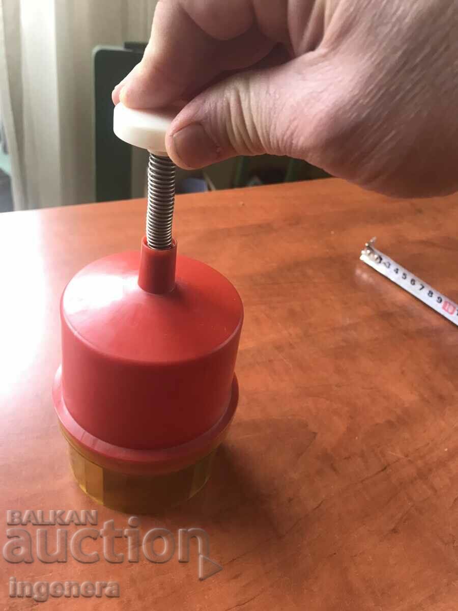 ΜΑΧΑΙΡΙ ΓΙΑ ΚΟΨΗ ΚΡΕΜΜΥΔΙΩΝ ΛΑΧΑΝΙΚΑ ΚΟΥΖΙΝΑ ΥΓΙΕΙΝΗ με τιμή 12.00 BGN | € 6.14