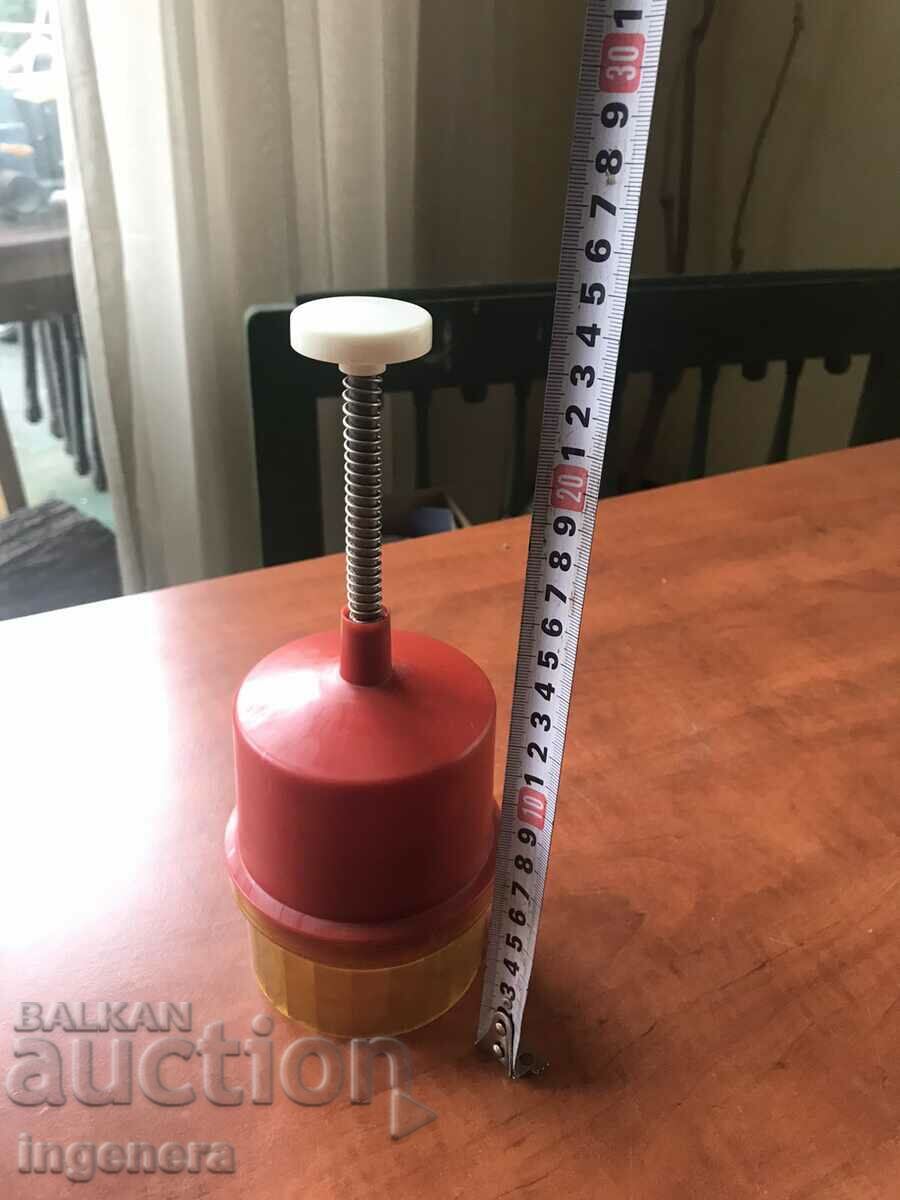 Δημοπρασία ΜΑΧΑΙΡΙ ΓΙΑ ΚΟΨΗ ΚΡΕΜΜΥΔΙΩΝ ΛΑΧΑΝΙΚΑ ΚΟΥΖΙΝΑ ΥΓΙΕΙΝΗ