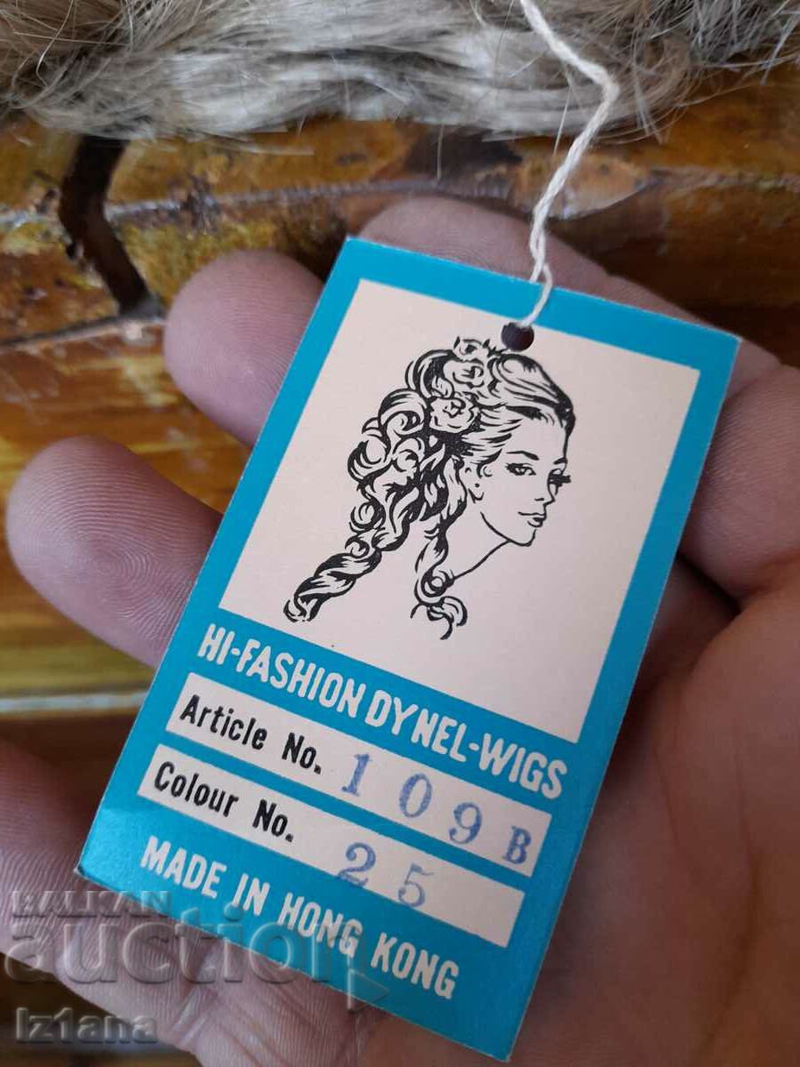 An old wig - 7 An old wig - 7