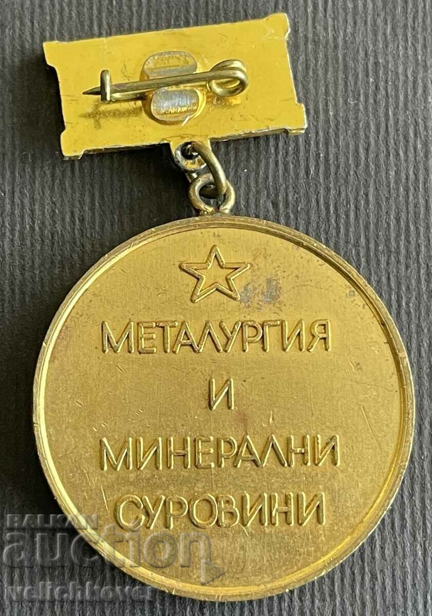 36730 Bulgaria Medal Honors Master of Metallurgy and Minerals with price 6.00 BGN | € 3.07 36730 Bulgaria Medal Honors Master of Metallurgy and Minerals with price 6.00 BGN | € 3.07