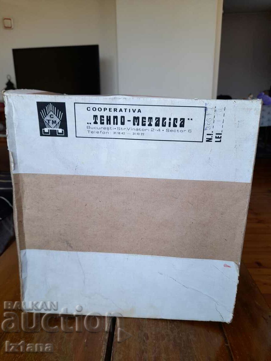 Old kitchen plate with price 55.00 BGN | € 28.12