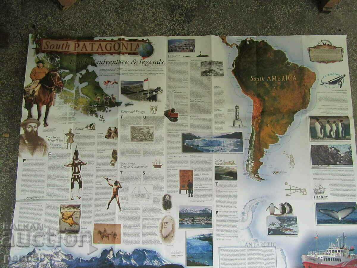 FOR THOSE WHO DREAM OF PATAGONIA - MAP from 2006. with price 3.00 BGN | € 1.53 FOR THOSE WHO DREAM OF PATAGONIA - MAP from 2006. with price 3.00 BGN | € 1.53
