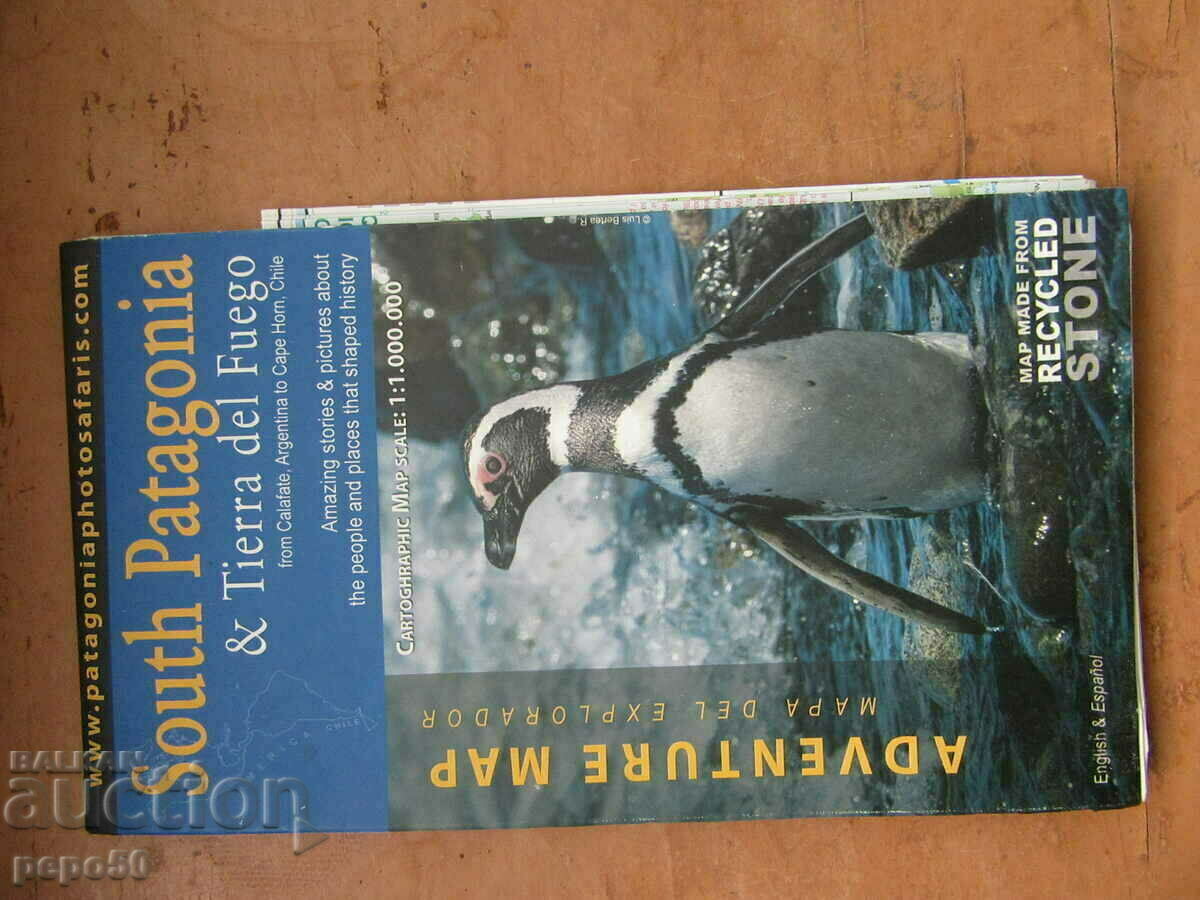 Auction FOR THOSE WHO DREAM OF PATAGONIA - MAP from 2006. Auction FOR THOSE WHO DREAM OF PATAGONIA - MAP from 2006.