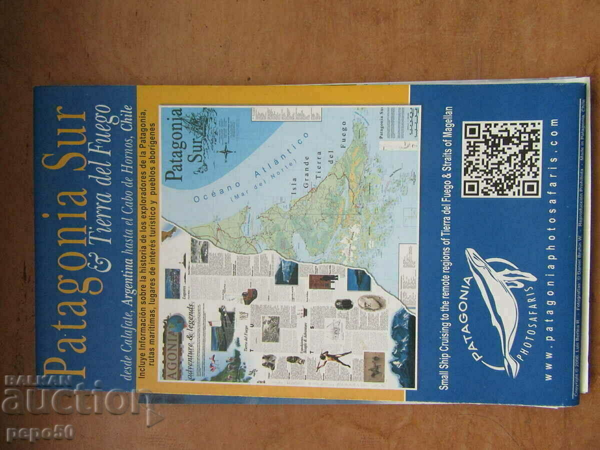 Delivery of FOR THOSE WHO DREAM OF PATAGONIA - MAP from 2006. Delivery of FOR THOSE WHO DREAM OF PATAGONIA - MAP from 2006.