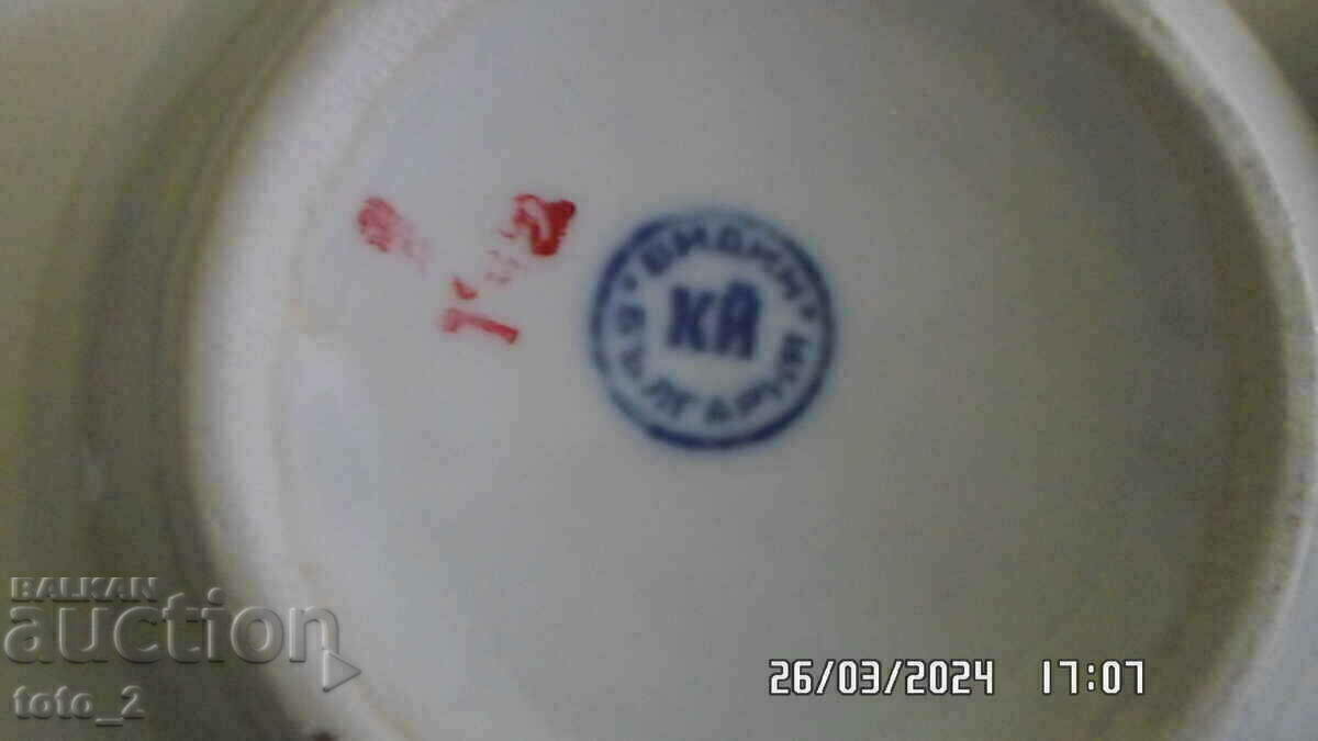 SET OF 3 OLD PORCELAIN CUPS - DISCOUNT! with price 9.00 BGN | € 4.60 SET OF 3 OLD PORCELAIN CUPS - DISCOUNT! with price 9.00 BGN | € 4.60