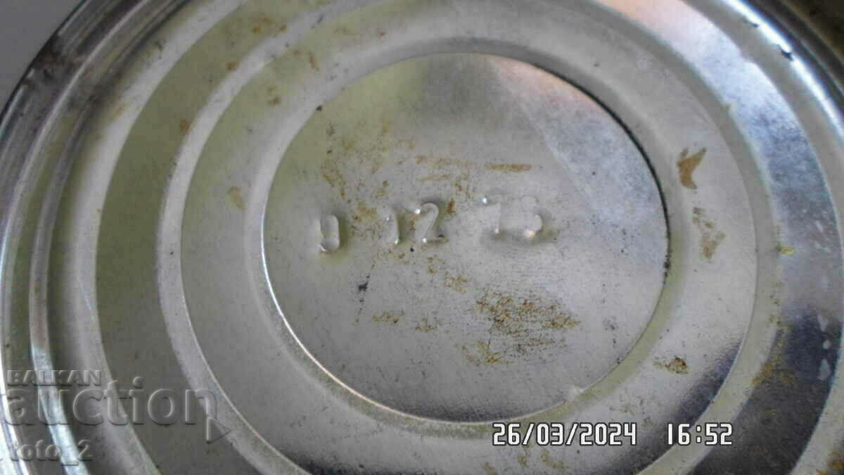 Δημοπρασία ΠΑΛΙΟ ΚΟΥΤΙ ΚΑΦΕ /INCA/ Δημοπρασία ΠΑΛΙΟ ΚΟΥΤΙ ΚΑΦΕ /INCA/