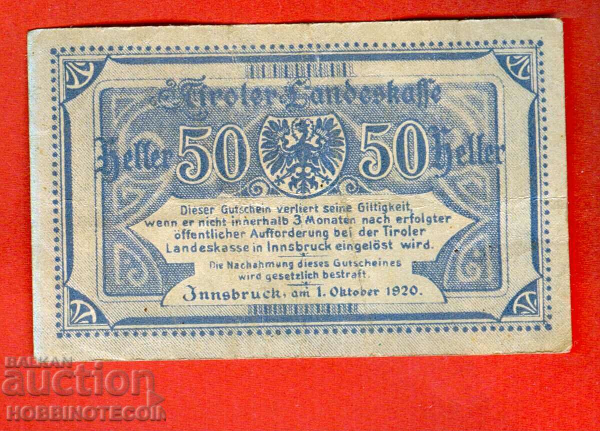 NOTGELD 50 Heller - 1920 with price 4.99 BGN | € 2.55 NOTGELD 50 Heller - 1920 with price 4.99 BGN | € 2.55