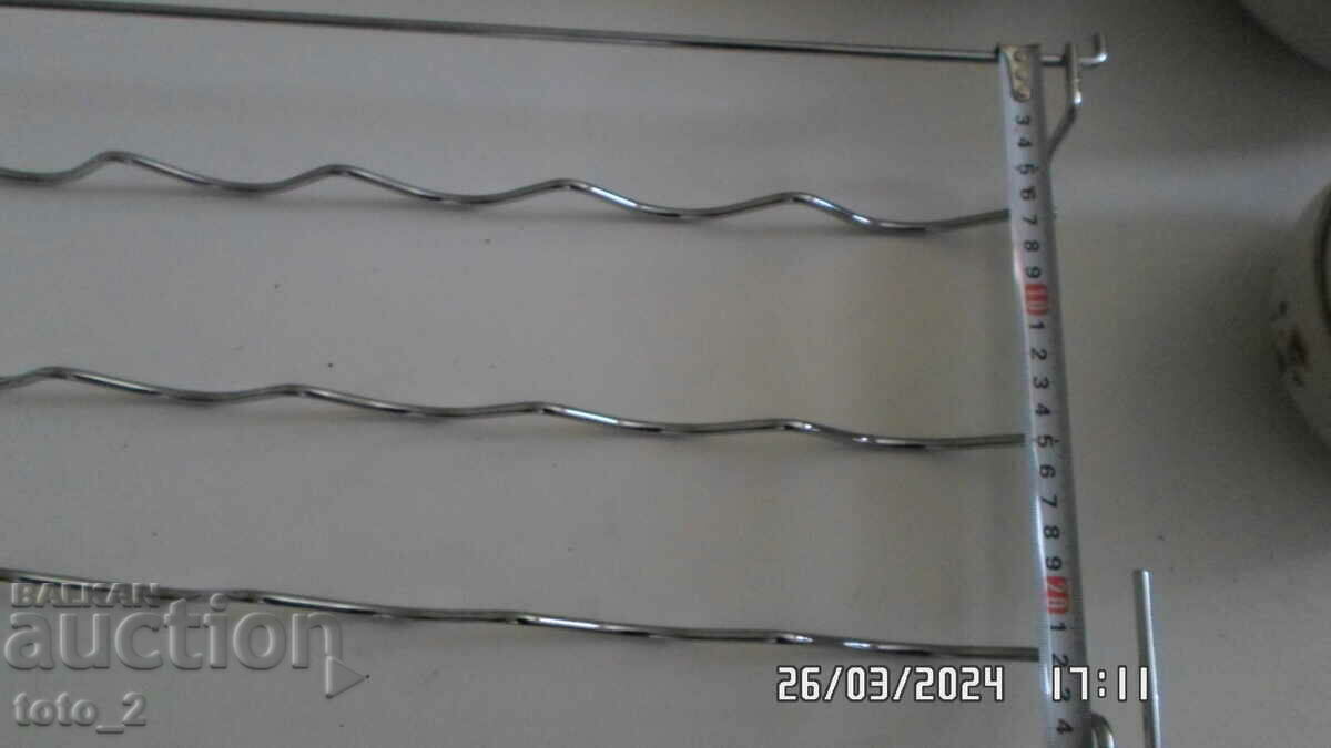 Auction METAL RACK FOR BOTTLES/FOR A FRIDGE/ Auction METAL RACK FOR BOTTLES/FOR A FRIDGE/