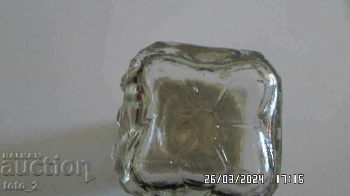 OLD GLASS CARAFE - SALE!!! with price 4.09 BGN | € 2.09 OLD GLASS CARAFE - SALE!!! with price 4.09 BGN | € 2.09