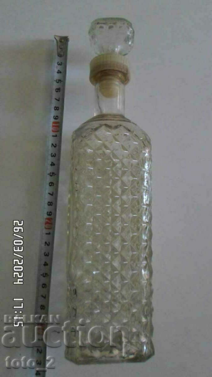 Delivery of OLD GLASS CARAFE - SALE!!! Delivery of OLD GLASS CARAFE - SALE!!!