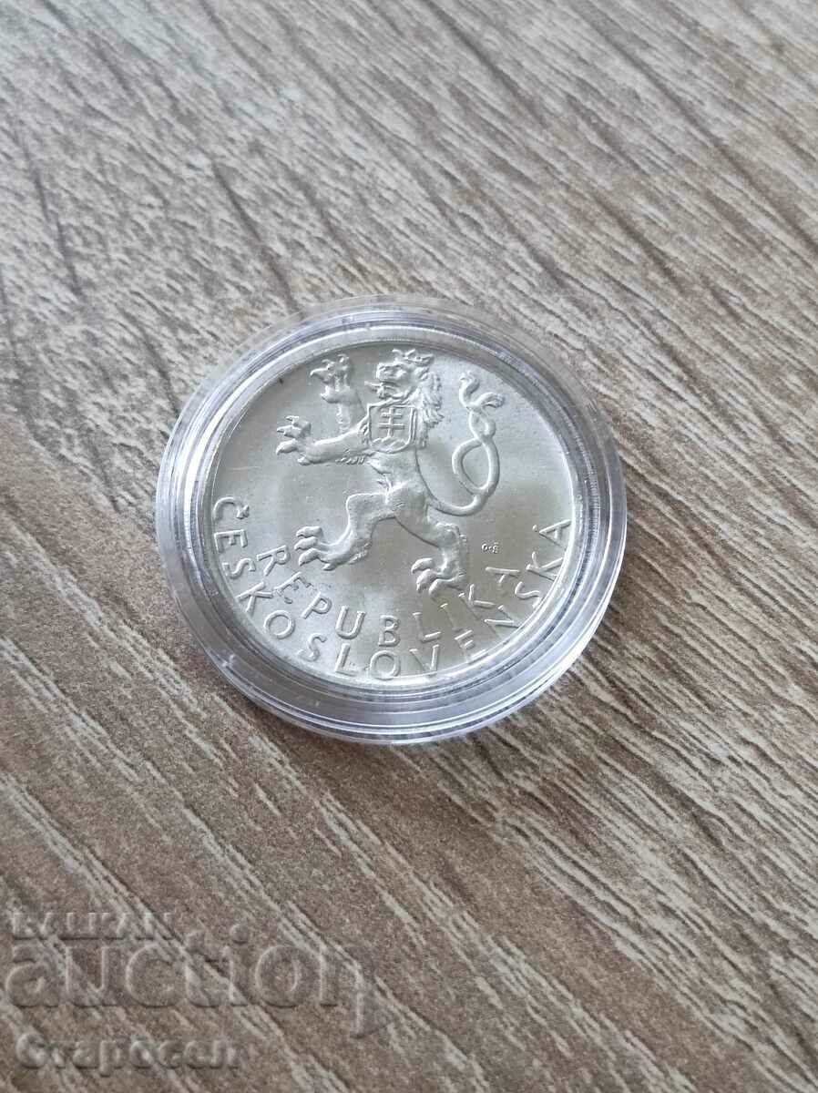 50 de coroane 1947 Cehoslovacia cu preț € 20.00 | 39.12 BGN
