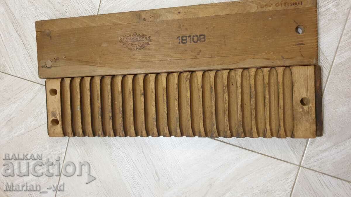 Vintage German wooden cigar press
