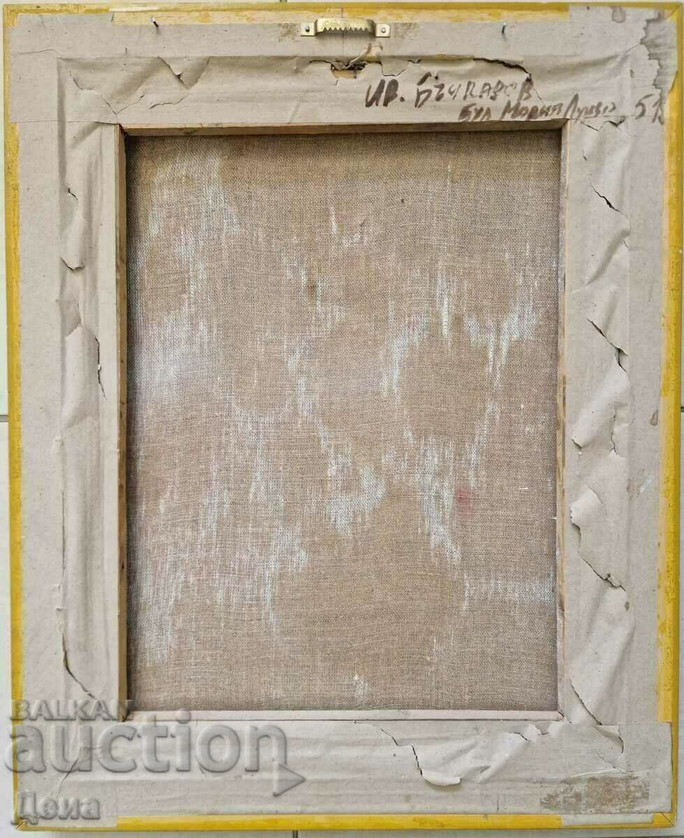 Ivan Bachvarov painting - 7 Ivan Bachvarov painting - 7