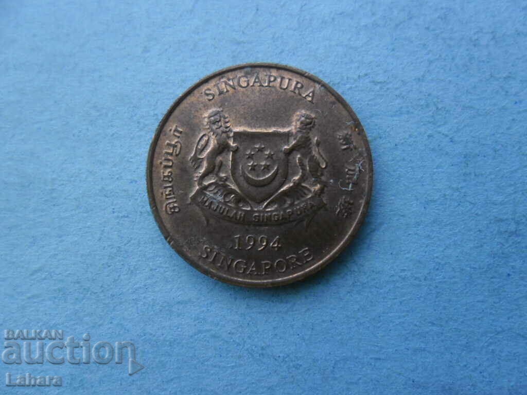 1 cent 1994 Singapore with price 0.70 BGN | € 0.36 1 cent 1994 Singapore with price 0.70 BGN | € 0.36