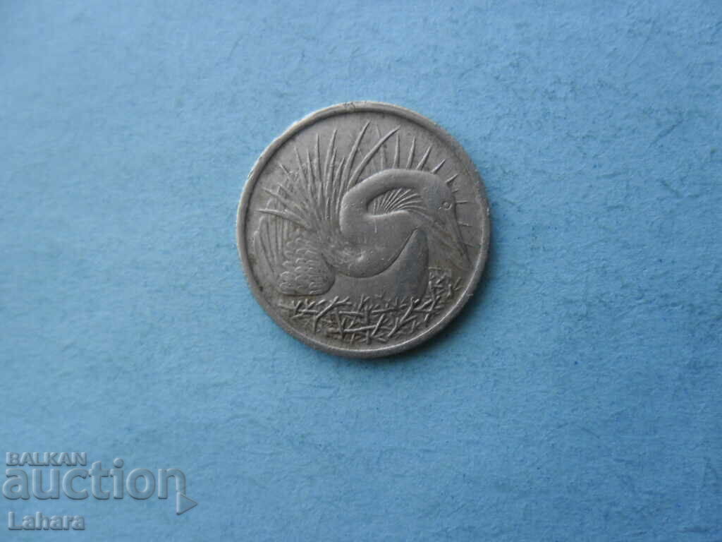 5 cents 1967 Singapore with price 1.50 BGN | € 0.77 5 cents 1967 Singapore with price 1.50 BGN | € 0.77