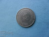 5 цента 1967 г.  Сингапур