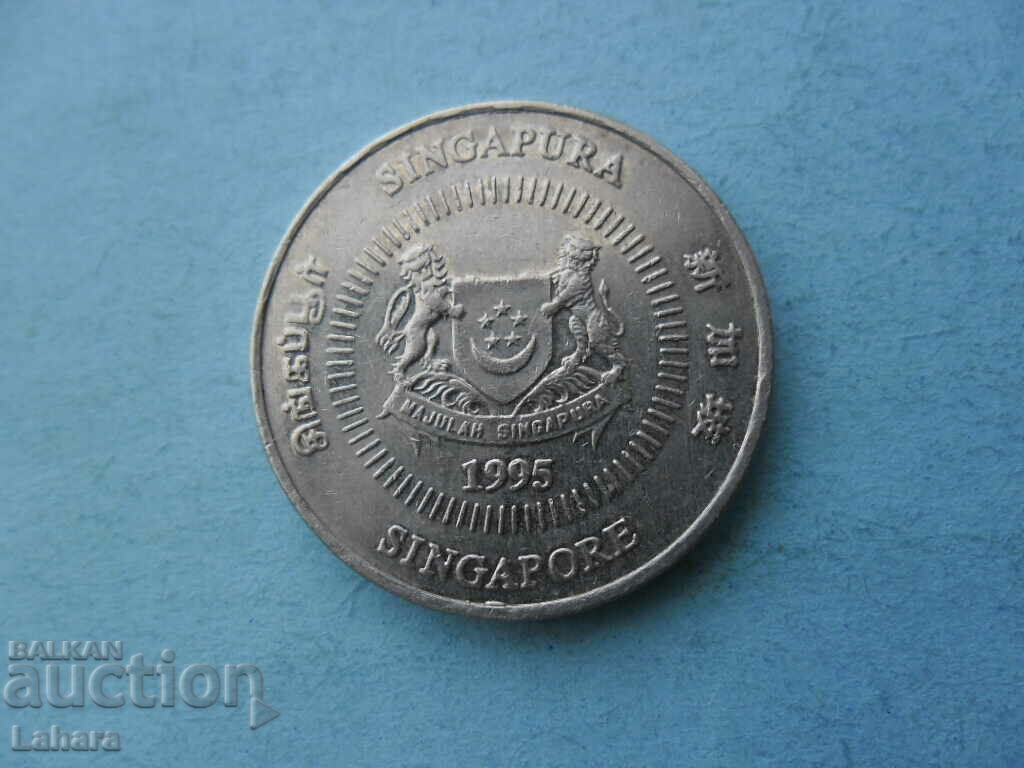 50 cents 1995 Singapore with price 1.00 BGN | € 0.51 50 cents 1995 Singapore with price 1.00 BGN | € 0.51