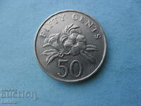 50 цента 1995 г.  Сингапур