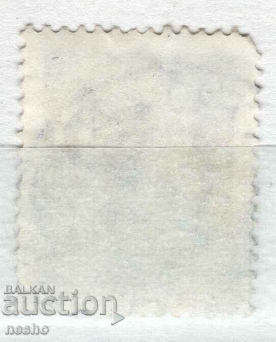 philately with price 0.10 BGN | € 0.05 philately with price 0.10 BGN | € 0.05