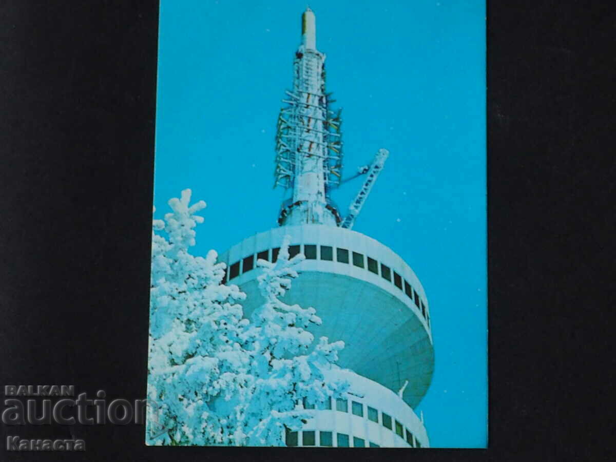 Pamporovo TV Tower 1981 K409