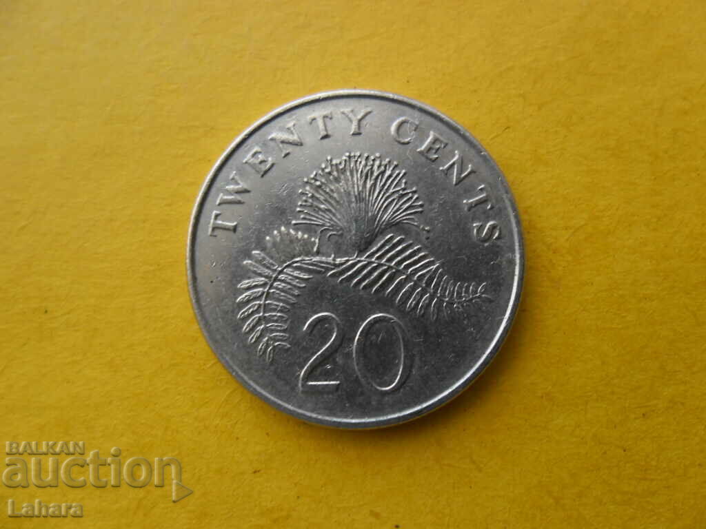 20 цента 1997 г.  Сингапур
