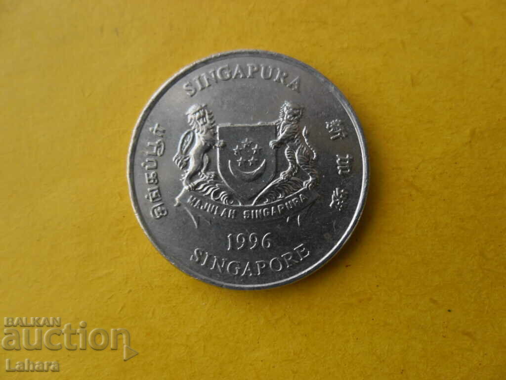 20 de cenți 1996 Singapore cu preț € 0.51 | 1.00 BGN