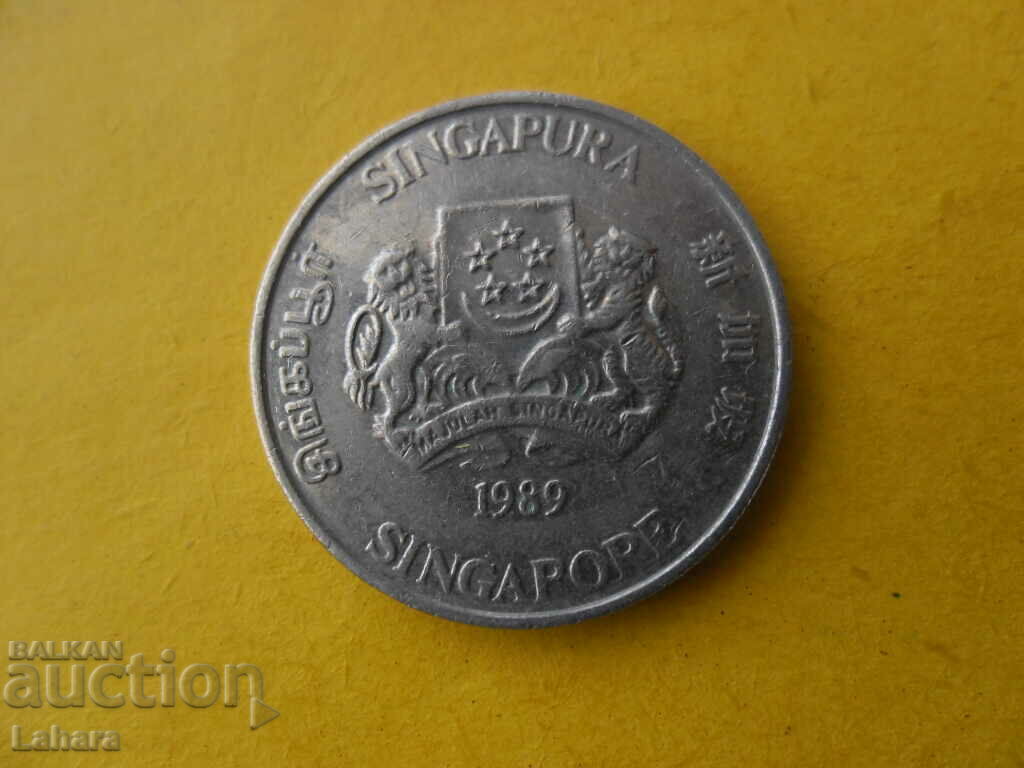 20 cents 1989 Singapore with price 1.00 BGN | € 0.51 20 cents 1989 Singapore with price 1.00 BGN | € 0.51