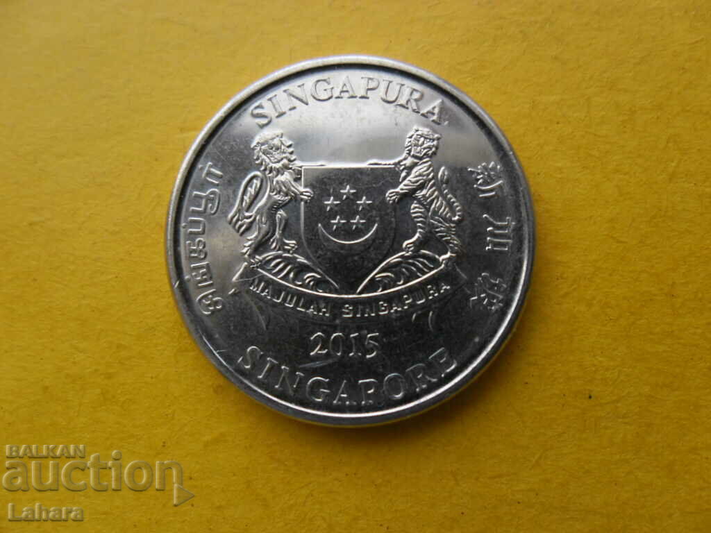 20 cents 2015 Singapore with price 1.20 BGN | € 0.61 20 cents 2015 Singapore with price 1.20 BGN | € 0.61