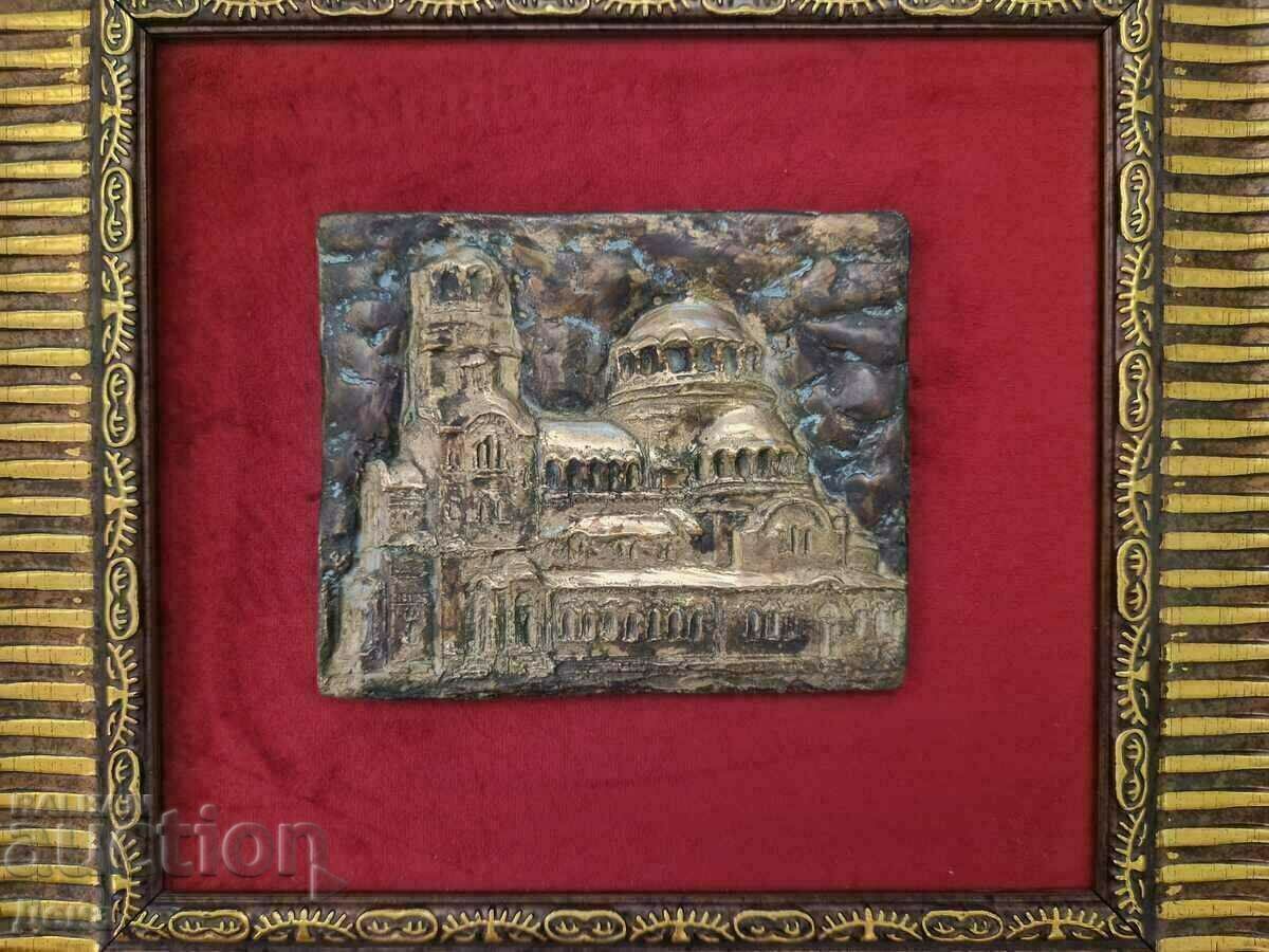 Basorelief de alamă al autorului cu preț 150.00 BGN | € 76.69