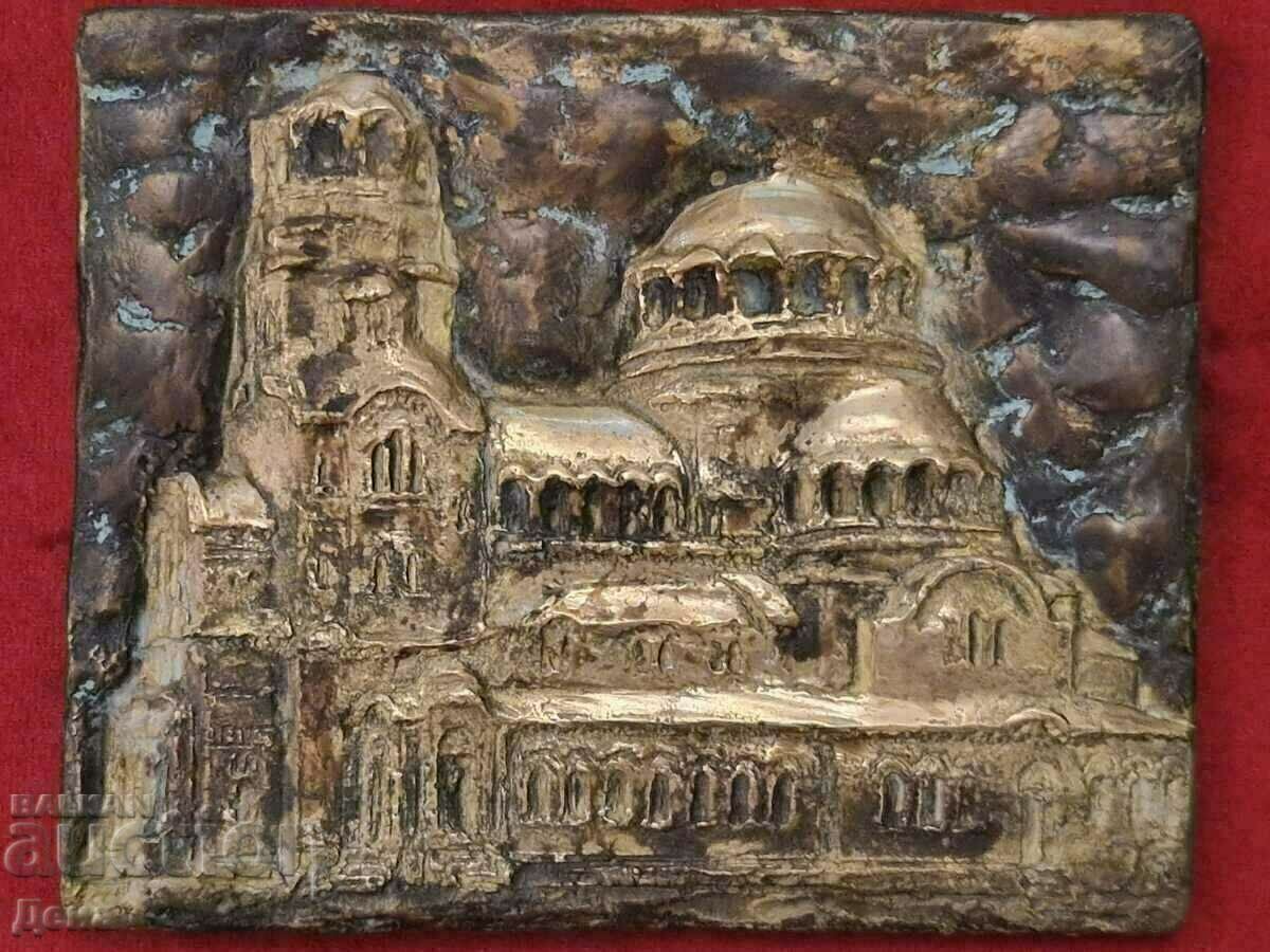 Auction Author's brass bas-relief Auction Author's brass bas-relief